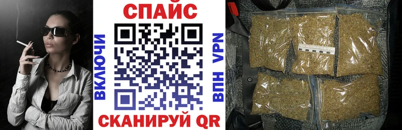 БУТИРАТ 1.4BDO Новороссийск