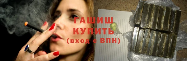 таблы Верея