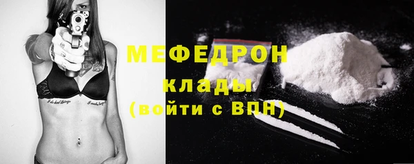 таблы Верея