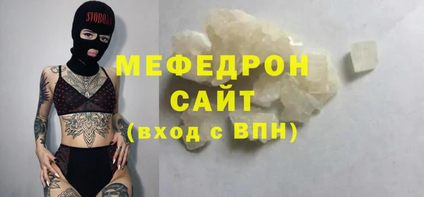 таблы Верея