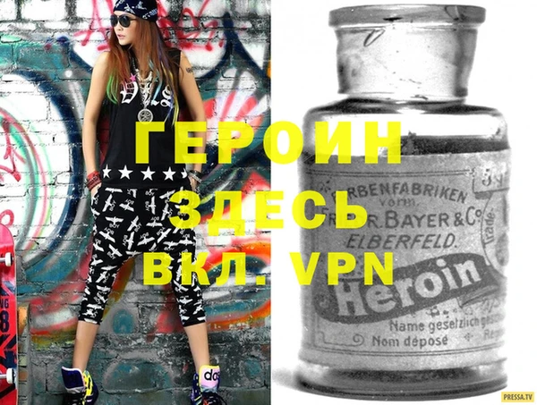 таблы Верея