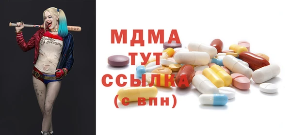таблы Верея