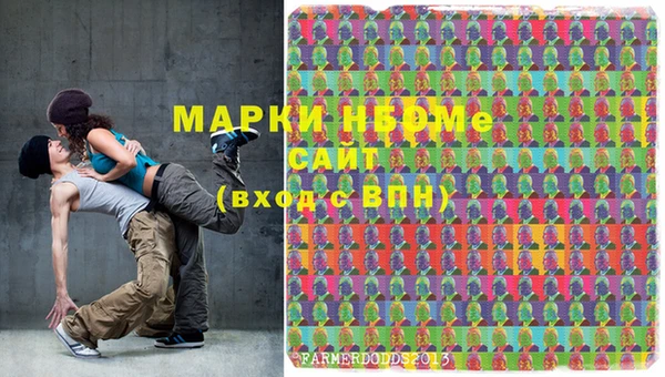 таблы Верея