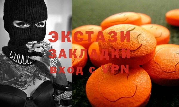 таблы Верея