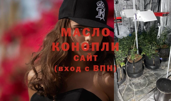 таблы Верея
