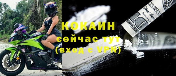 таблы Верея