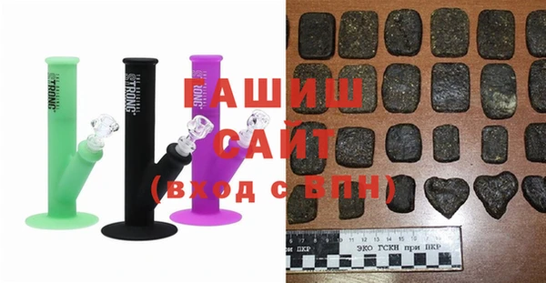 таблы Верея