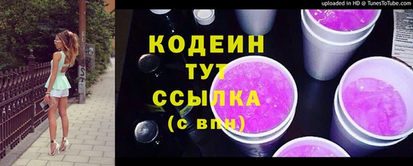 таблы Верея
