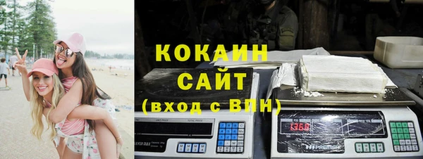 бутират Верхнеуральск