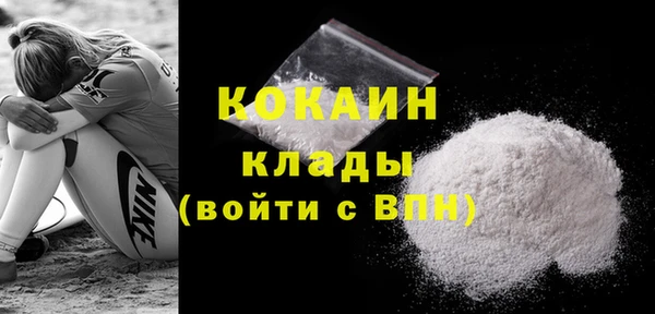 таблы Верея