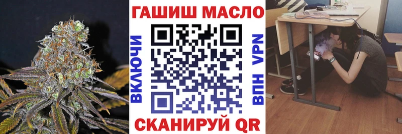 Дистиллят ТГК концентрат  kraken как войти  Новороссийск 